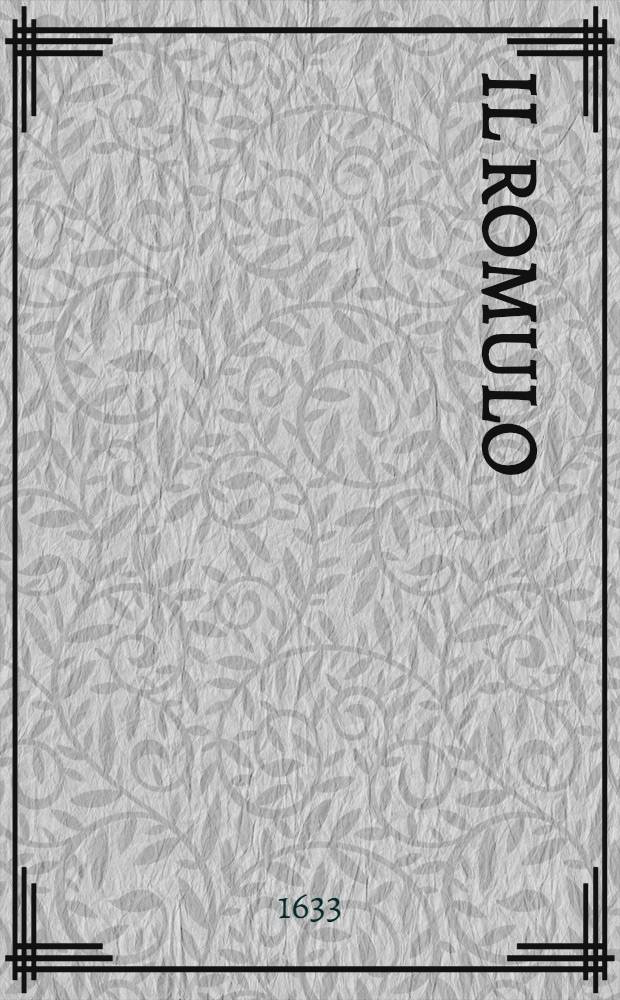 Il Romulo