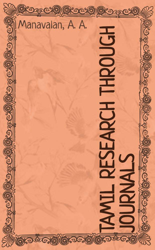 Tamil research through journals : An annotated bibliography