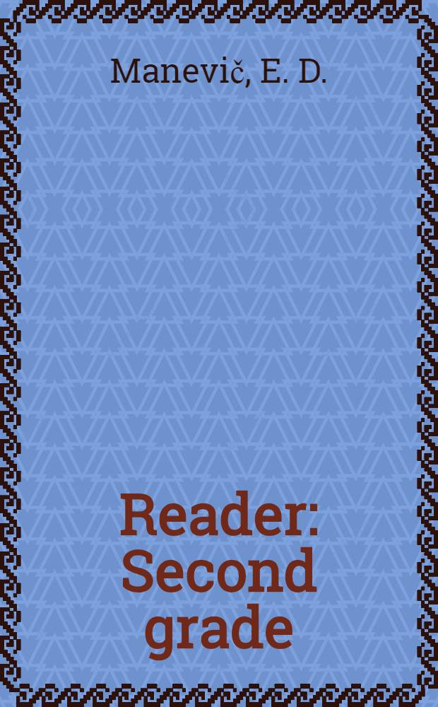 ... Reader : Second grade