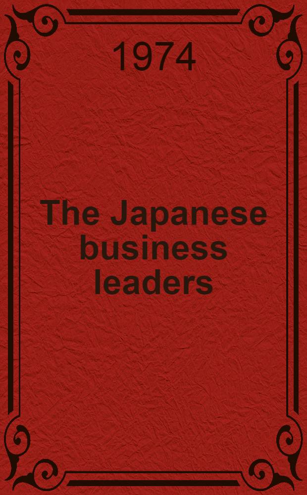 The Japanese business leaders