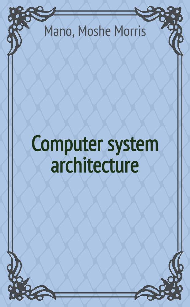 Computer system architecture