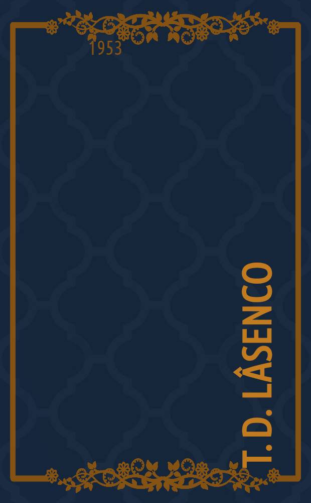 T. D. Lâsenco