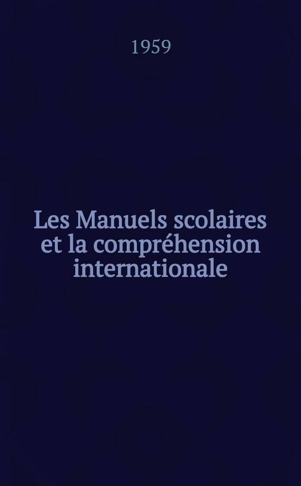 Les Manuels scolaires et la compréhension internationale