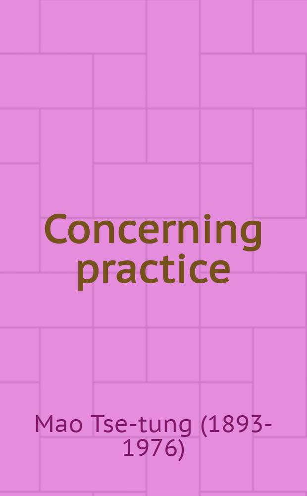 Concerning practice