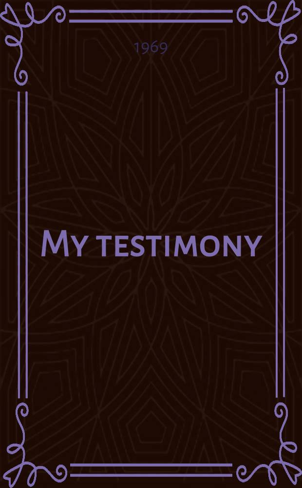My testimony