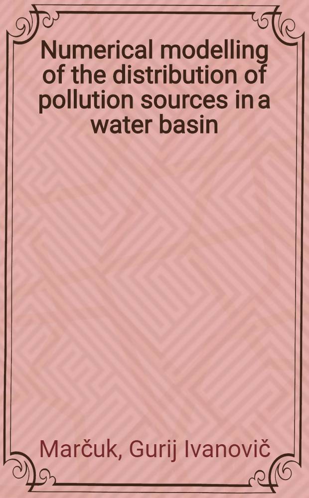 Numerical modelling of the distribution of pollution sources in a water basin