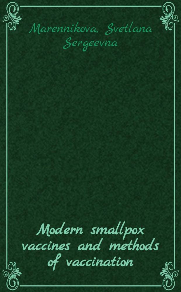 Modern smallpox vaccines and methods of vaccination