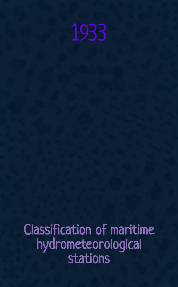 Classification of maritime hydrometeorological stations