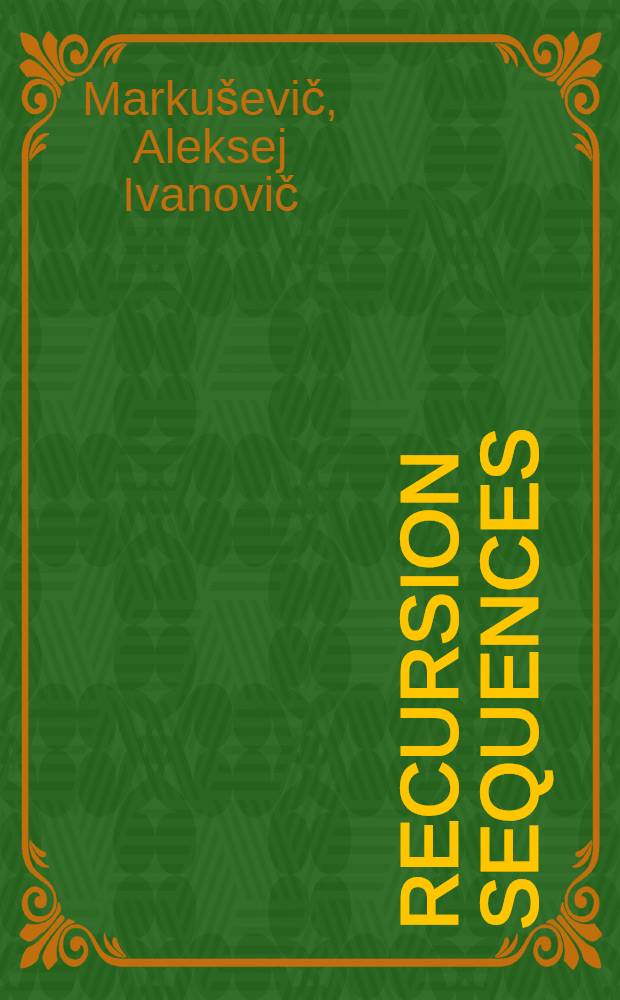 Recursion sequences
