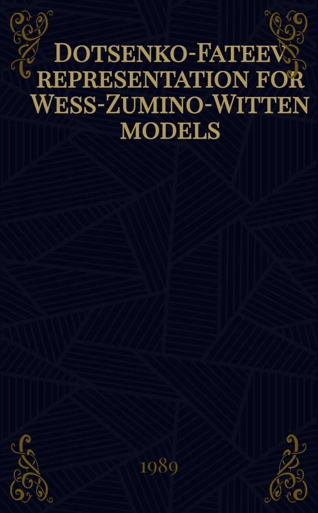 Dotsenko-Fateev representation for Wess-Zumino-Witten models