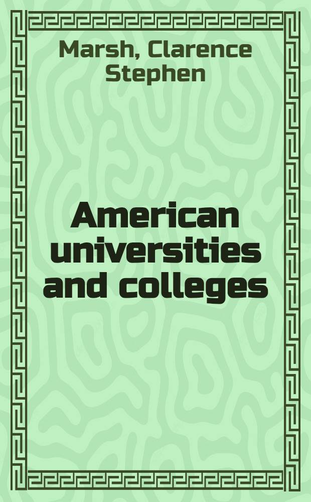 American universities and colleges