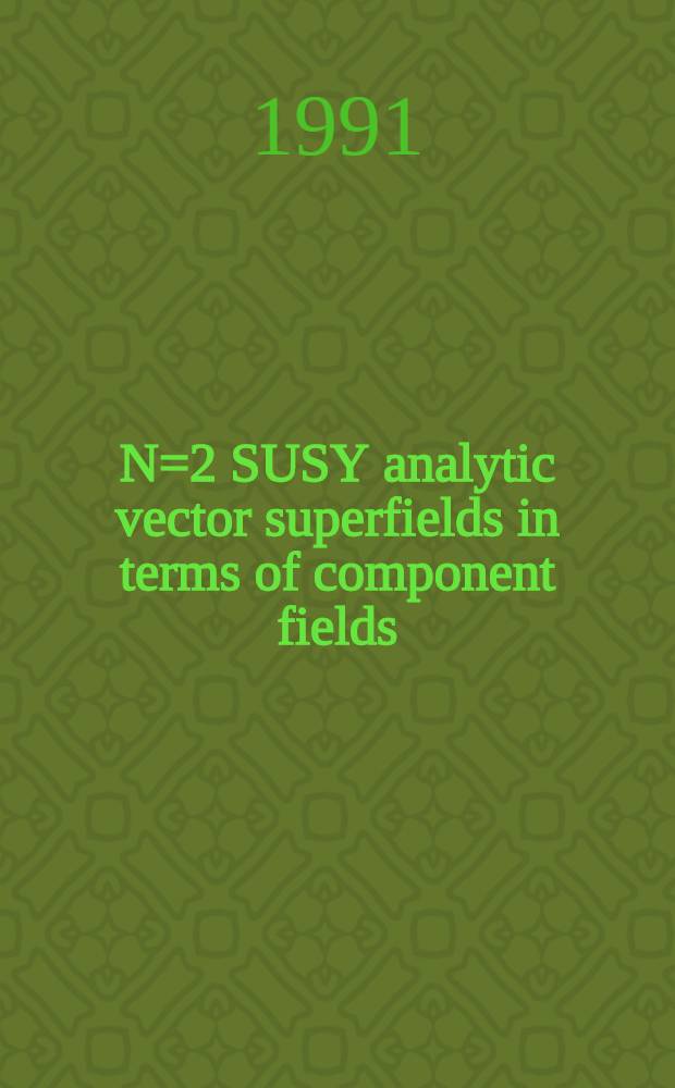 N=2 SUSY analytic vector superfields in terms of component fields