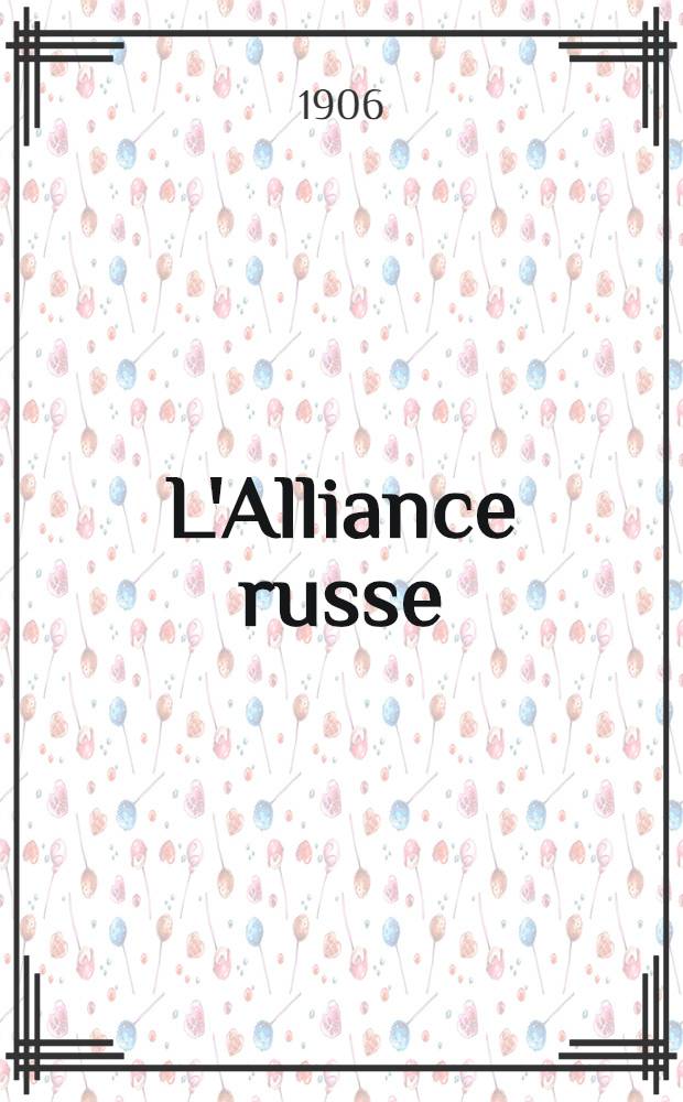 L'Alliance russe