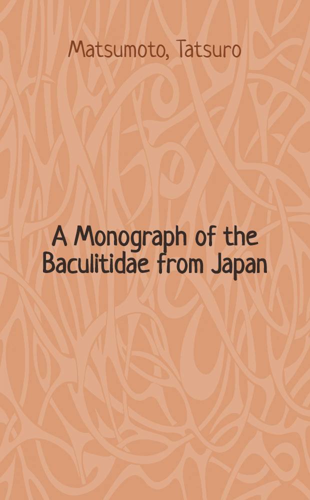 A Monograph of the Baculitidae from Japan