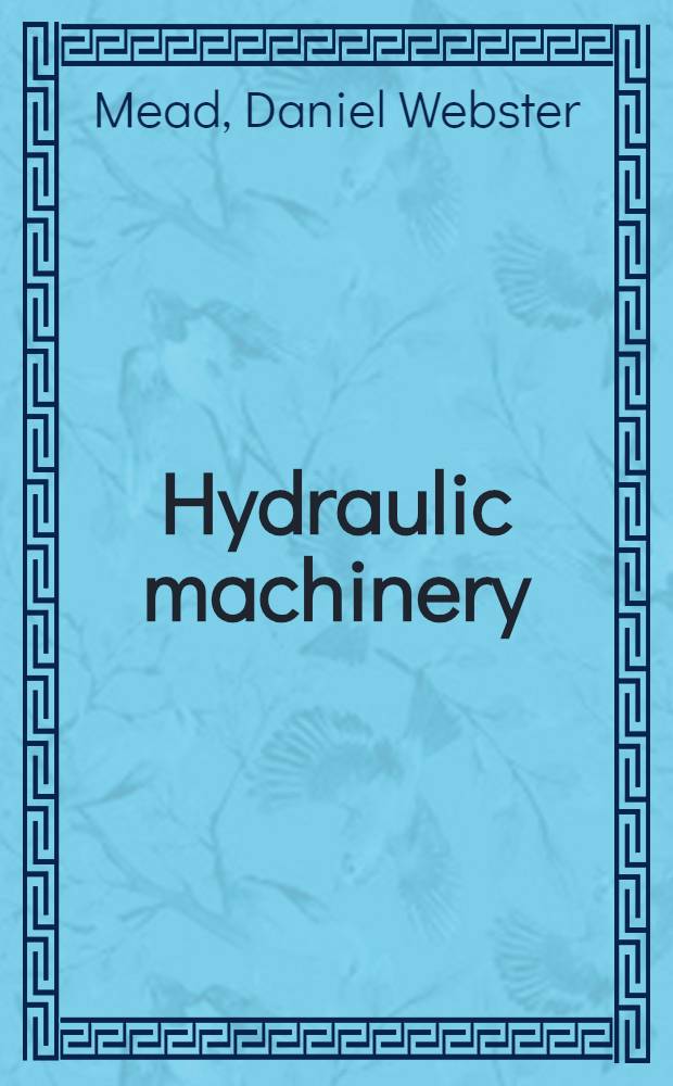 Hydraulic machinery