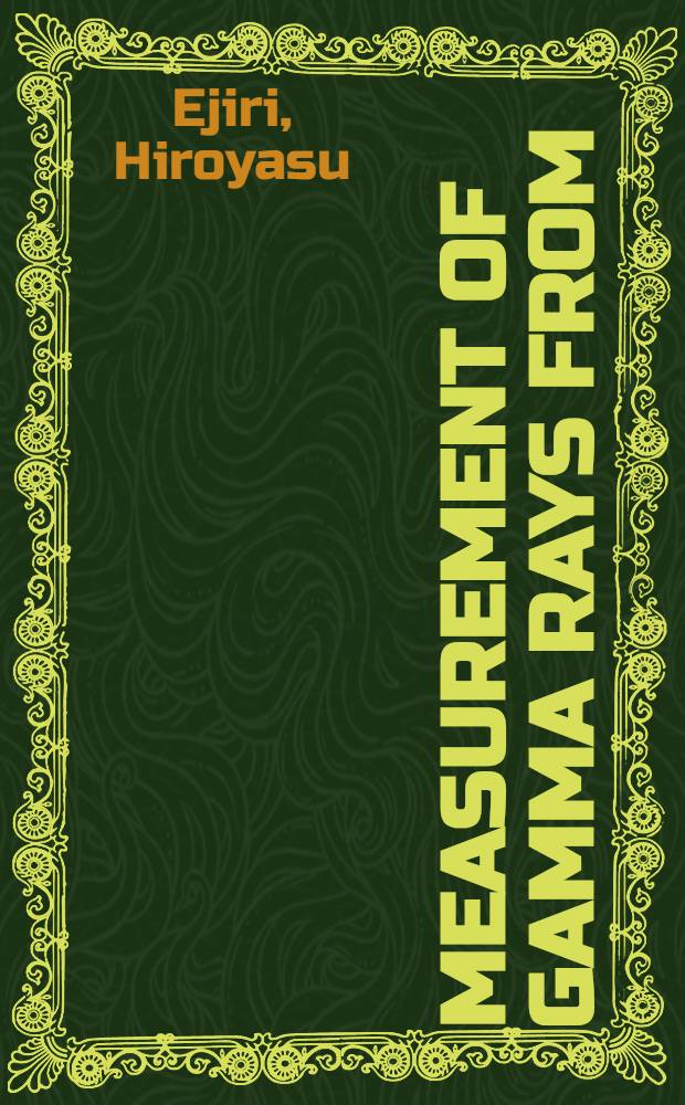Measurement of gamma rays from (p, 2n) reactions on vibrational nuclei
