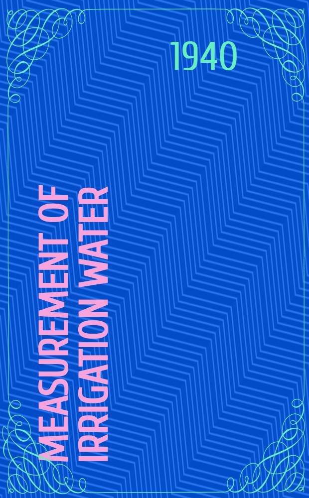 Measurement of irrigation water