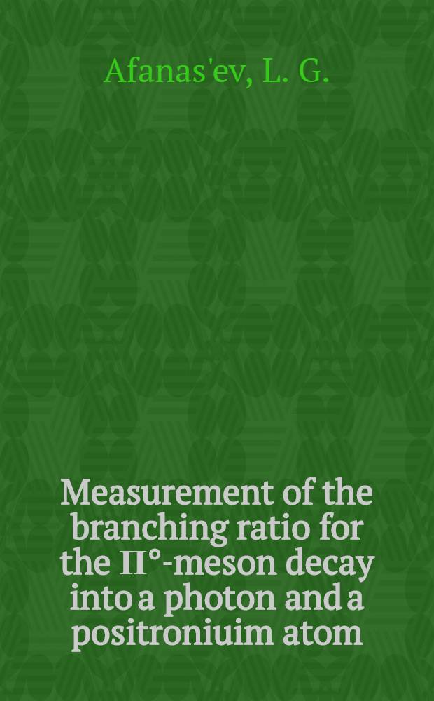 Measurement of the branching ratio for the Π°-meson decay into a photon and a positroniuim atom