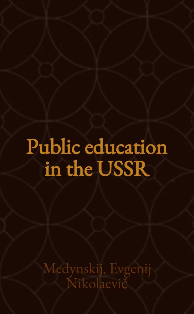 Public education in the USSR