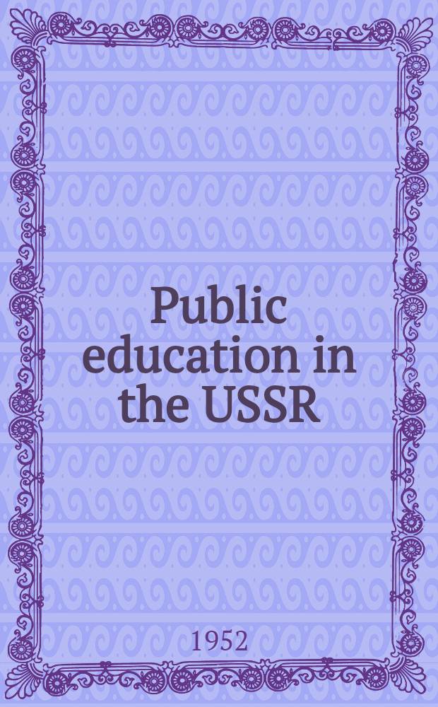 Public education in the USSR