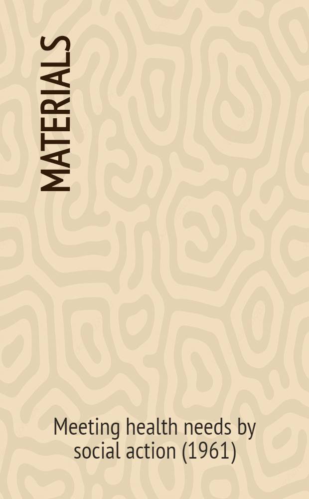 [Materials]