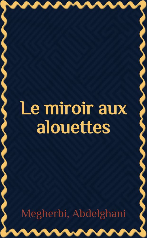 Le miroir aux alouettes : Lumière sur les ombres hollywoodiennes en Algérie et dans le monde
