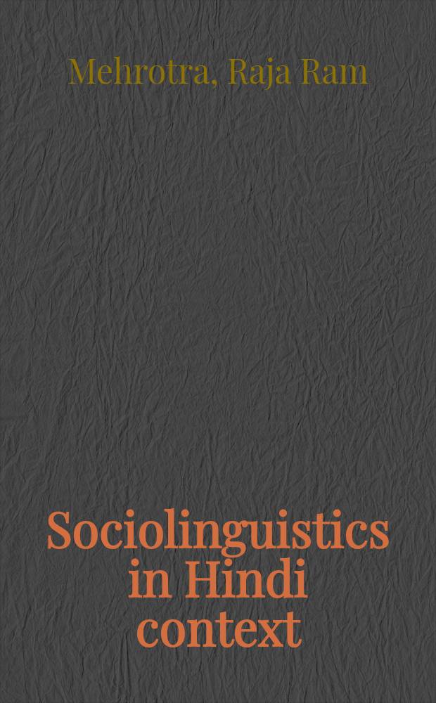 Sociolinguistics in Hindi context
