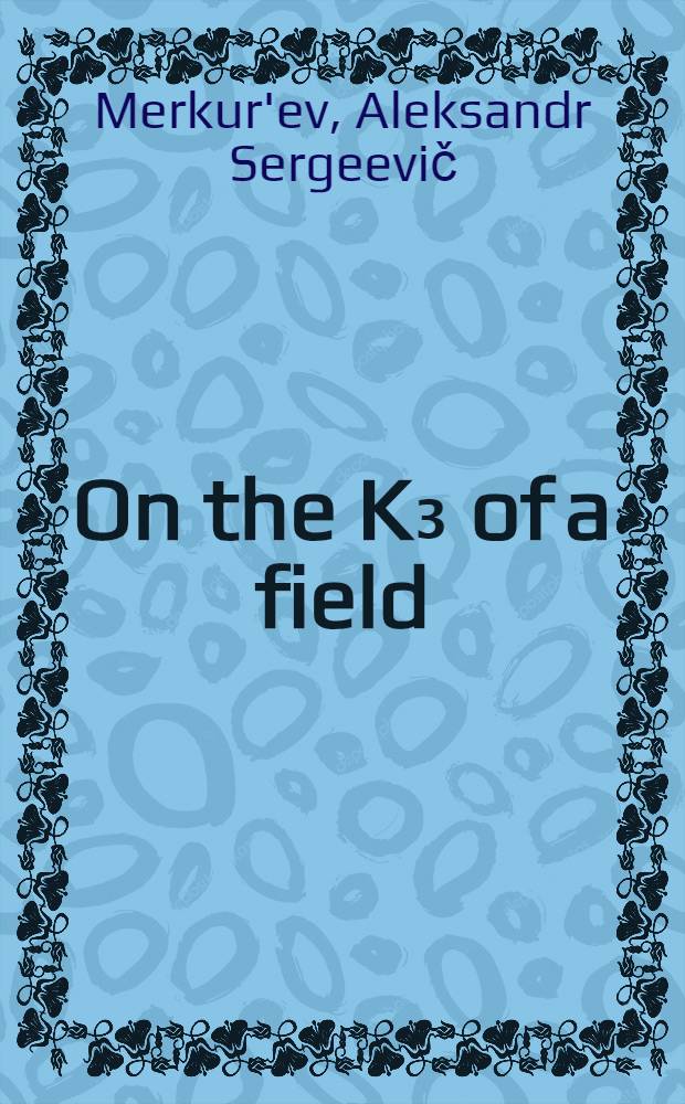 On the K₃ of a field