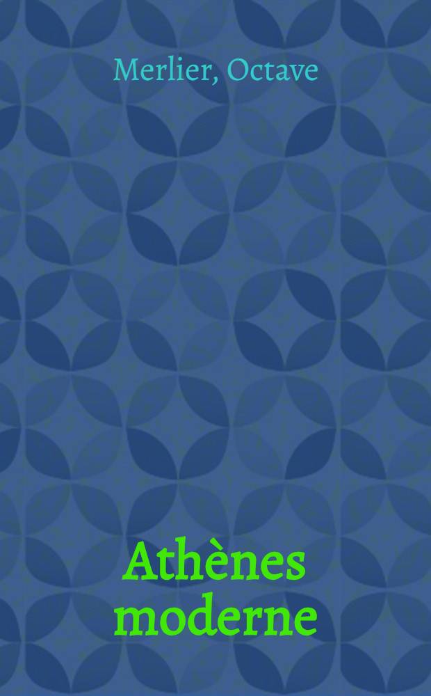Athènes moderne