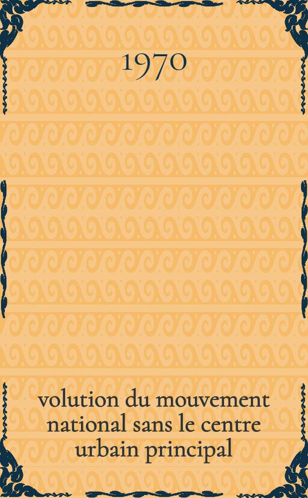 Évolution du mouvement national sans le centre urbain principal : exemple slovaque