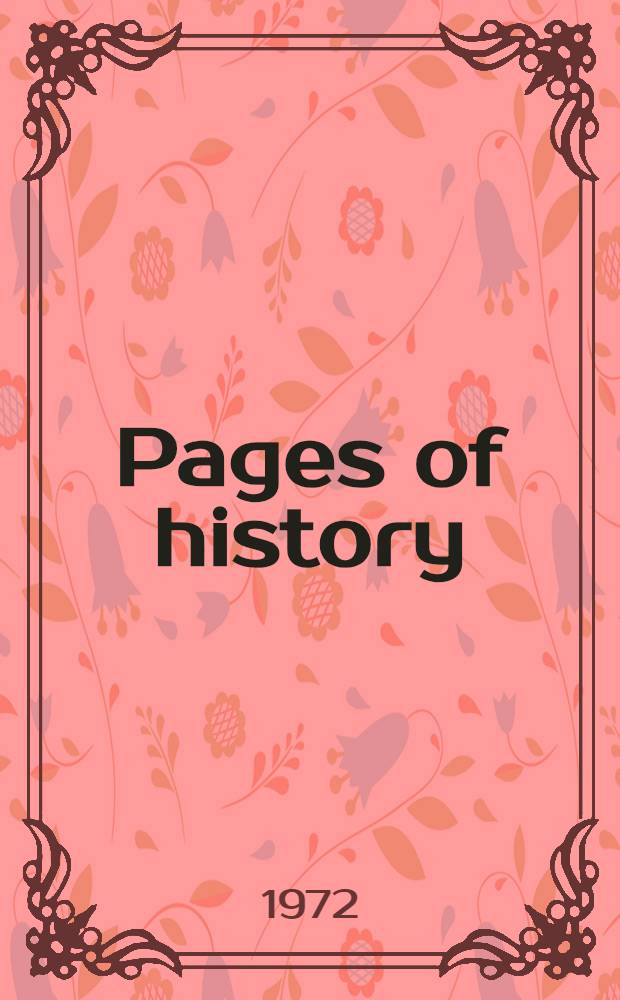 Pages of history