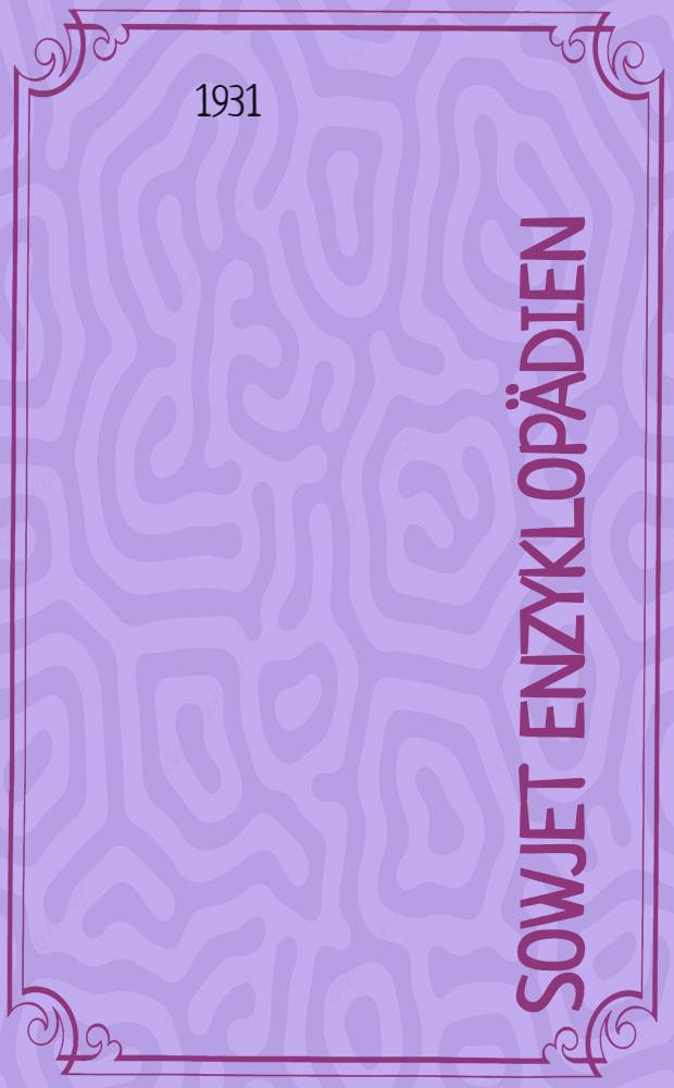 Sowjet Enzyklopädien : Fremdwörterbücher