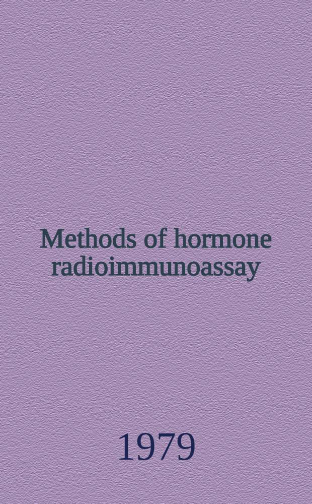 Methods of hormone radioimmunoassay