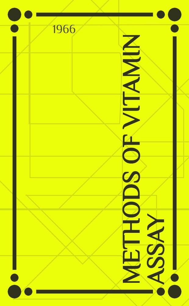 Methods of vitamin assay