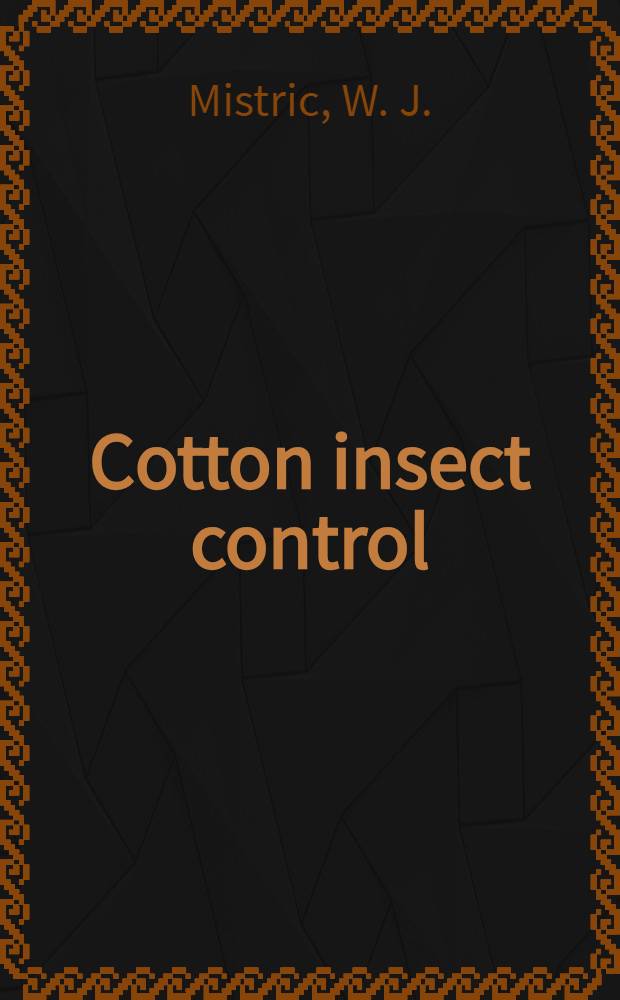 Cotton insect control