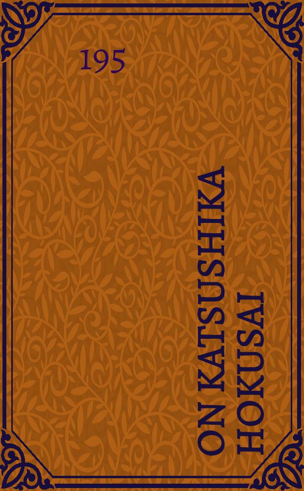 On Katsushika Hokusai