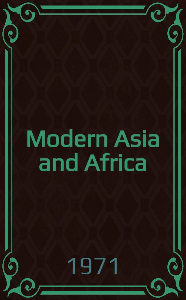 Modern Asia and Africa