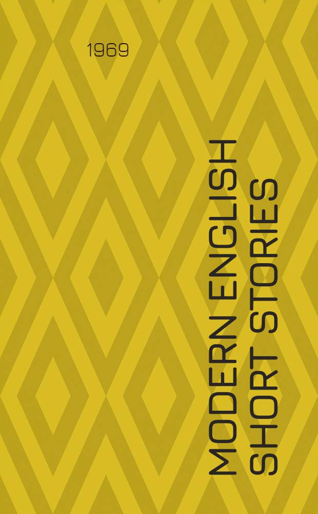 Modern English short stories