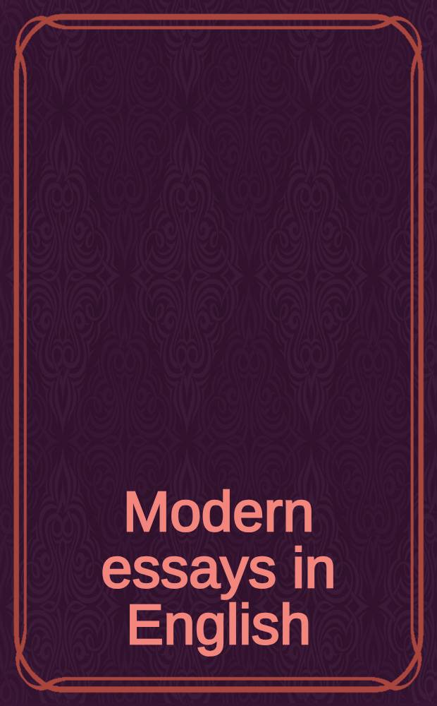 Modern essays in English
