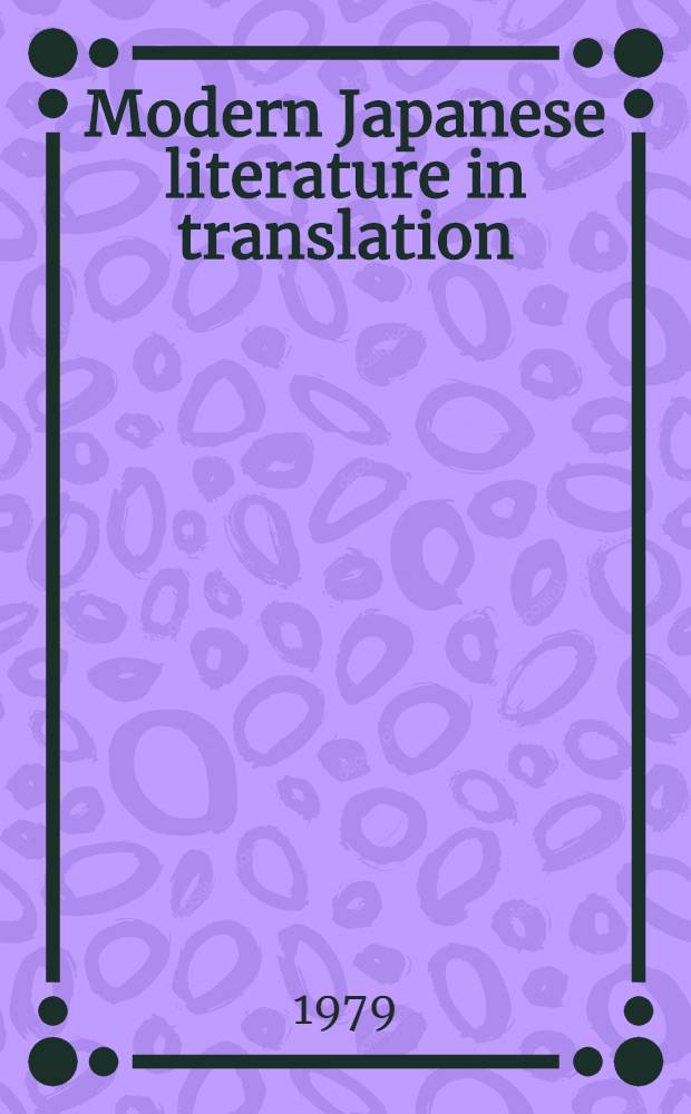 Modern Japanese literature in translation : A bibliogr