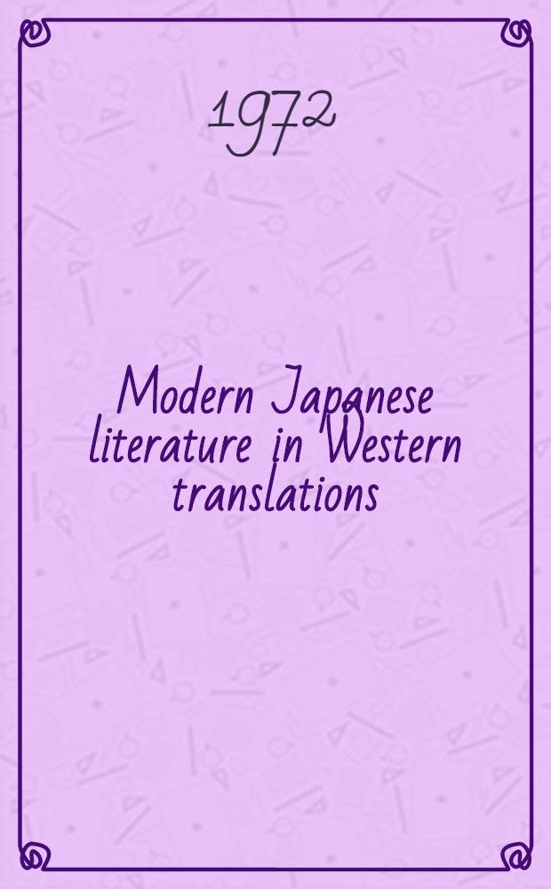 Modern Japanese literature in Western translations : A bibliogr