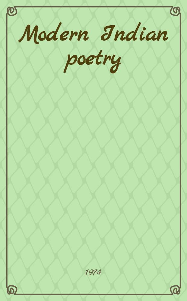 Modern Indian poetry