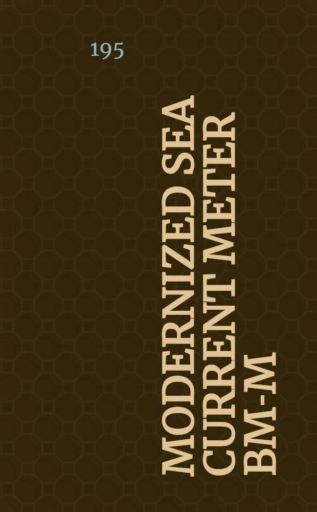 Modernized sea current meter BM-M