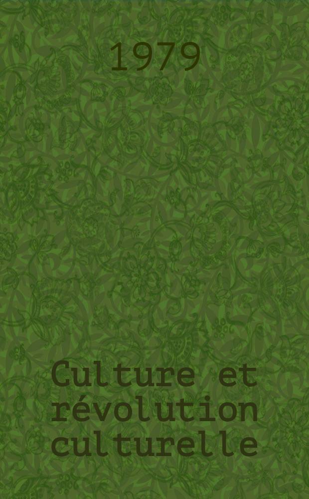 Culture et révolution culturelle