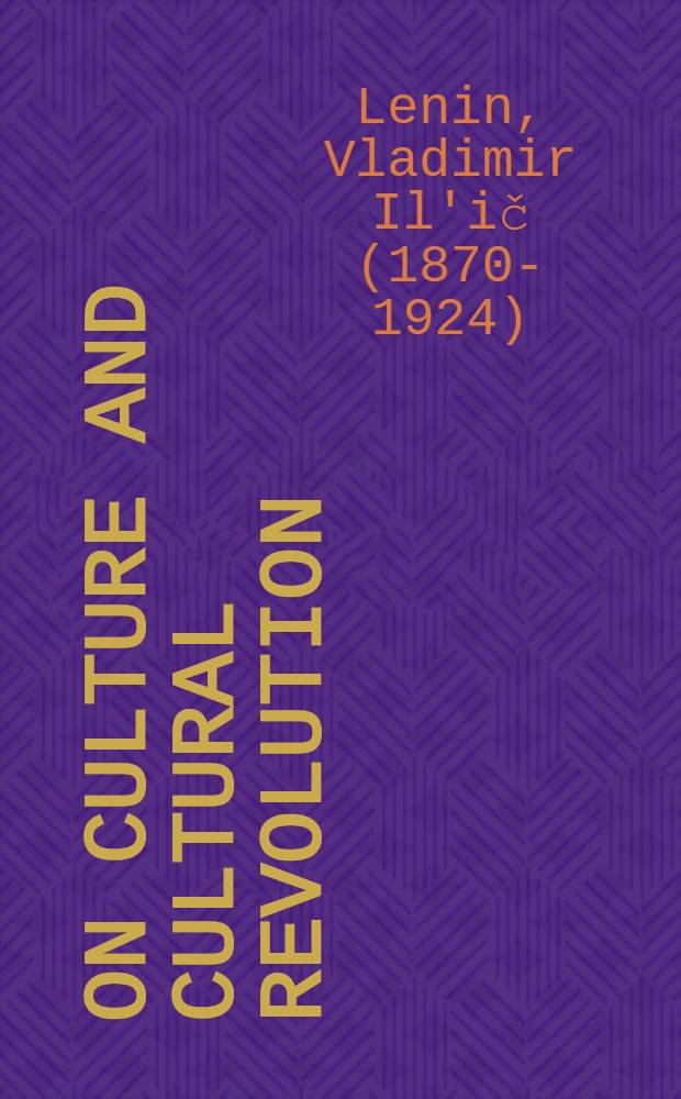 On culture and cultural revolution