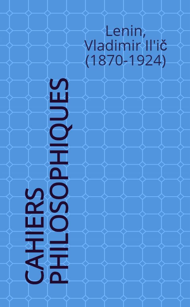 Cahiers philosophiques