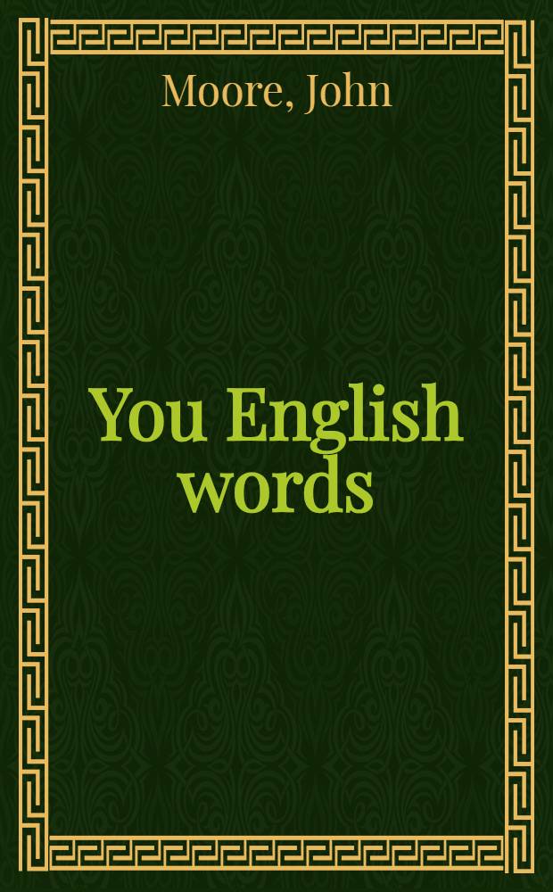 You English words