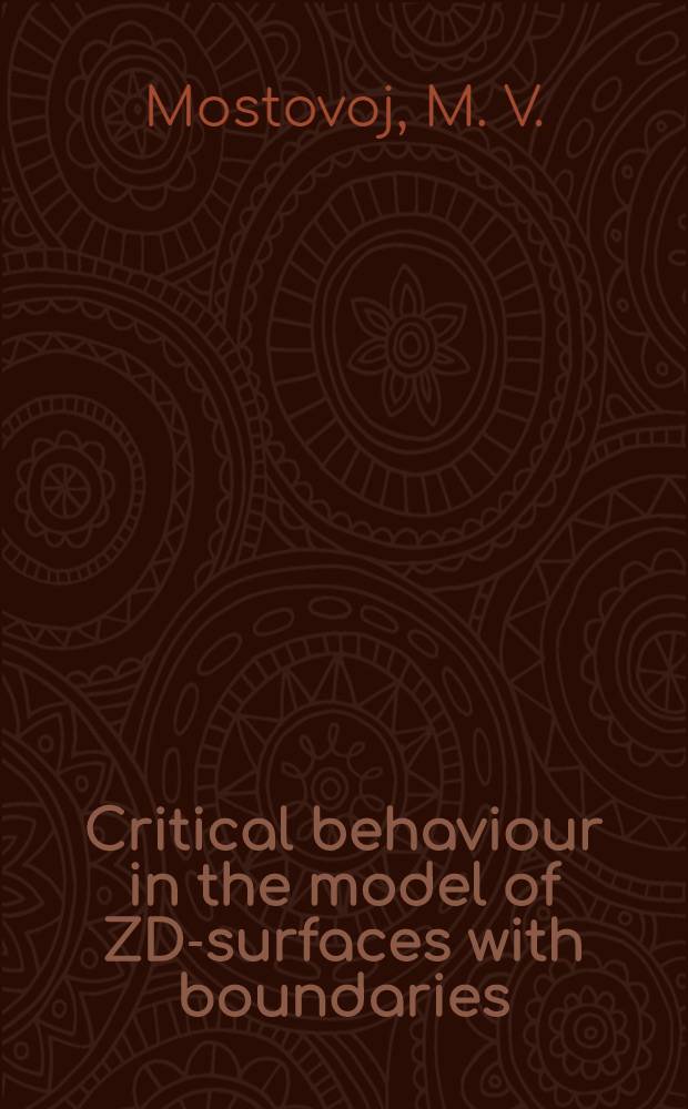 Critical behaviour in the model of ZD-surfaces with boundaries