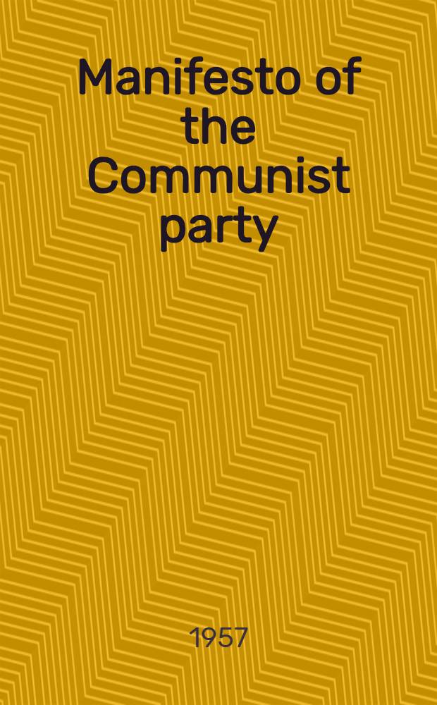 Manifesto of the Communist party