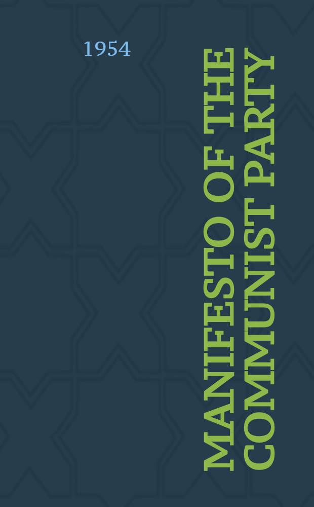 Manifesto of the Communist party